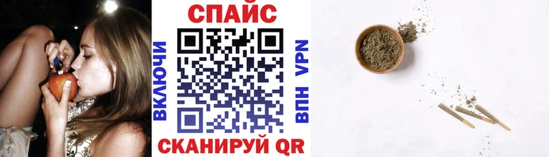 где продают   Бавлы  БУТИРАТ оксана 