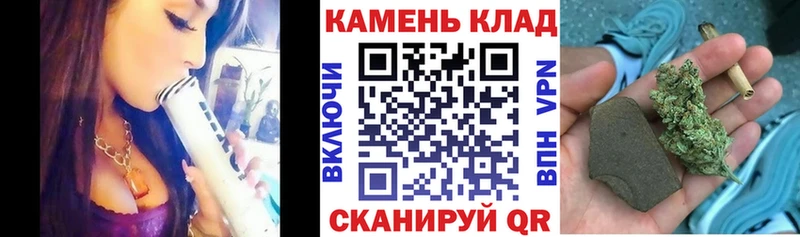 Гашиш ice o lator  Бавлы 