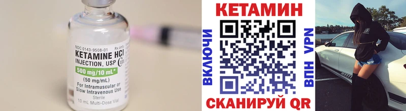 хочу наркоту  Бавлы  hydra ссылки  КЕТАМИН ketamine 