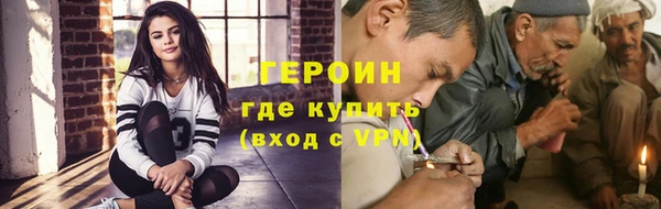 кокс Алексин