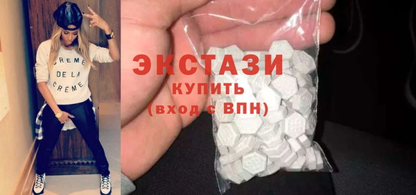 кокс Алексин