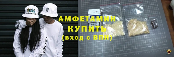 дмт Армянск