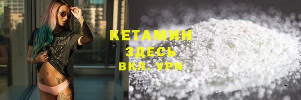 дмт Армянск