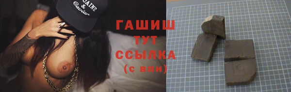 а пвп мука Аркадак