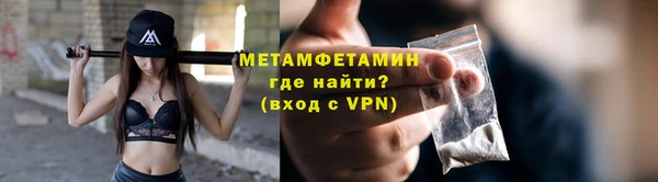 а пвп мука Аркадак