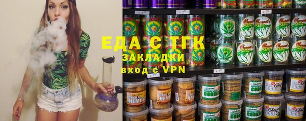 MDMA Алзамай