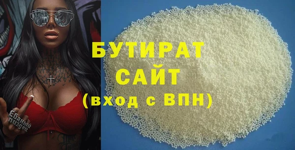 кокс Алексин