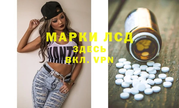 дживик Алексеевка