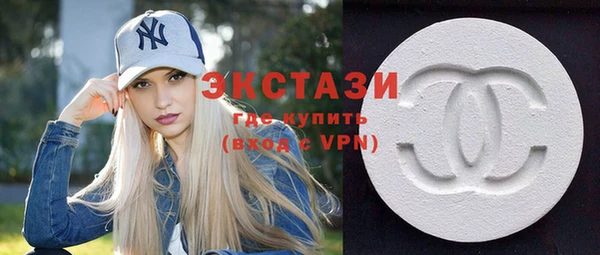 крисы Арсеньев