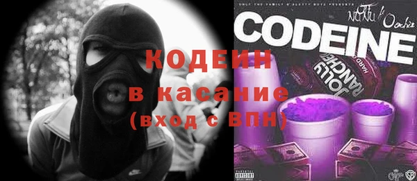 дмт Армянск