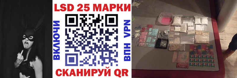 сайты даркнета состав Бавлы Марки NBOMe 1,8мг купить наркотик