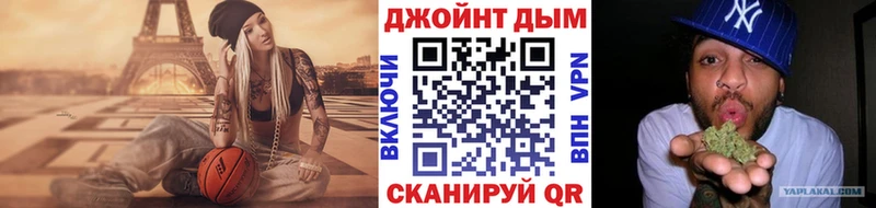 Марихуана гибрид  omg   Бавлы 